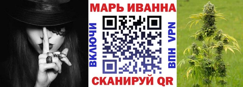 Бошки Шишки AK-47  Нижний Тагил 